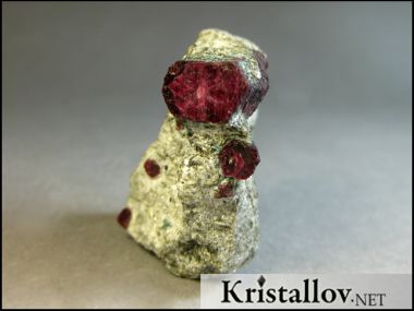 Корунд красный в породе. Купить кристалл корунда красного в интернет-магазине Кристаллов.net